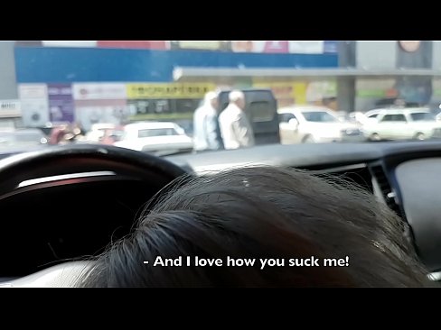 ❤️ Direkt auf dem Parkplatz vor dem Supermarkt gelutscht ️❌ Fuck video bei porn de.heatpumpcenter.top ❌️❤